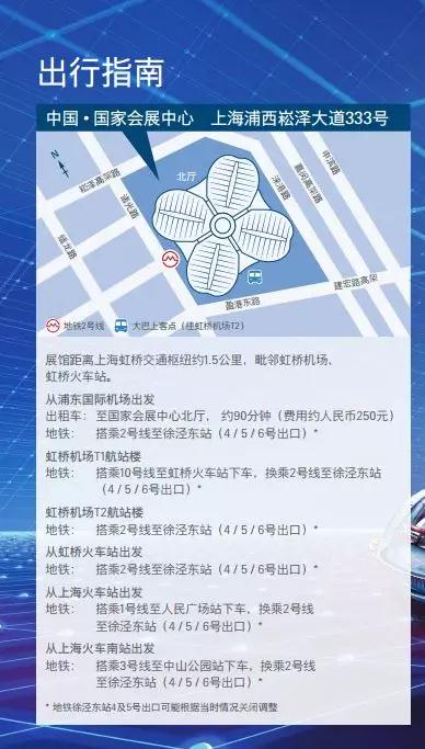 好順科技-專業(yè)汽車(chē)養(yǎng)護(hù)用品生產(chǎn)商|好順|泰索