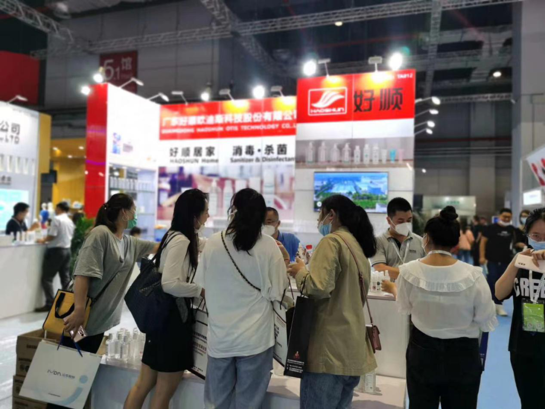 好順科技-專業(yè)汽車養(yǎng)護用品生產(chǎn)商|好順|泰索
