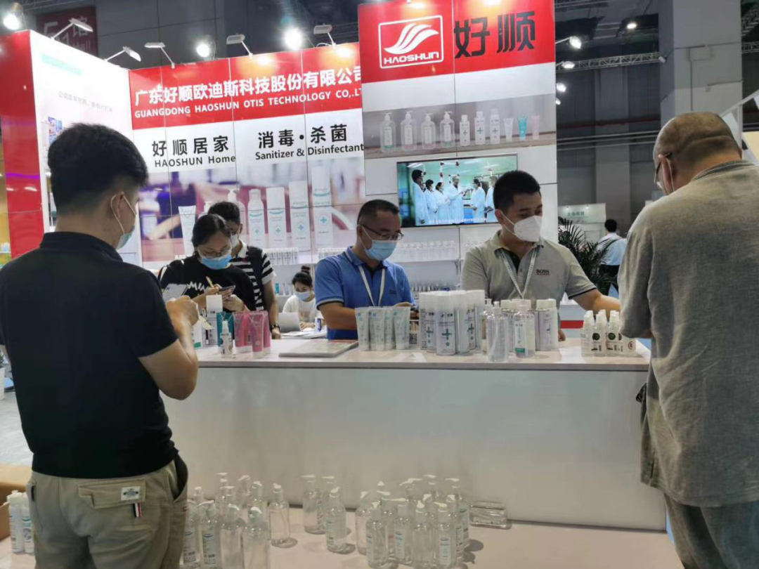 好順科技-專業(yè)汽車養(yǎng)護用品生產(chǎn)商|好順|泰索
