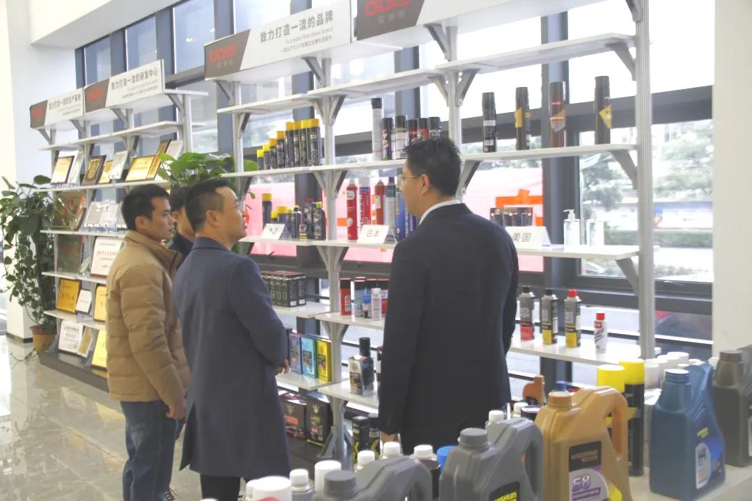 好順科技-專業(yè)汽車養(yǎng)護用品生產商|好順|泰索 好順科技-專業(yè)汽車養(yǎng)護用品生產商|好順|泰索