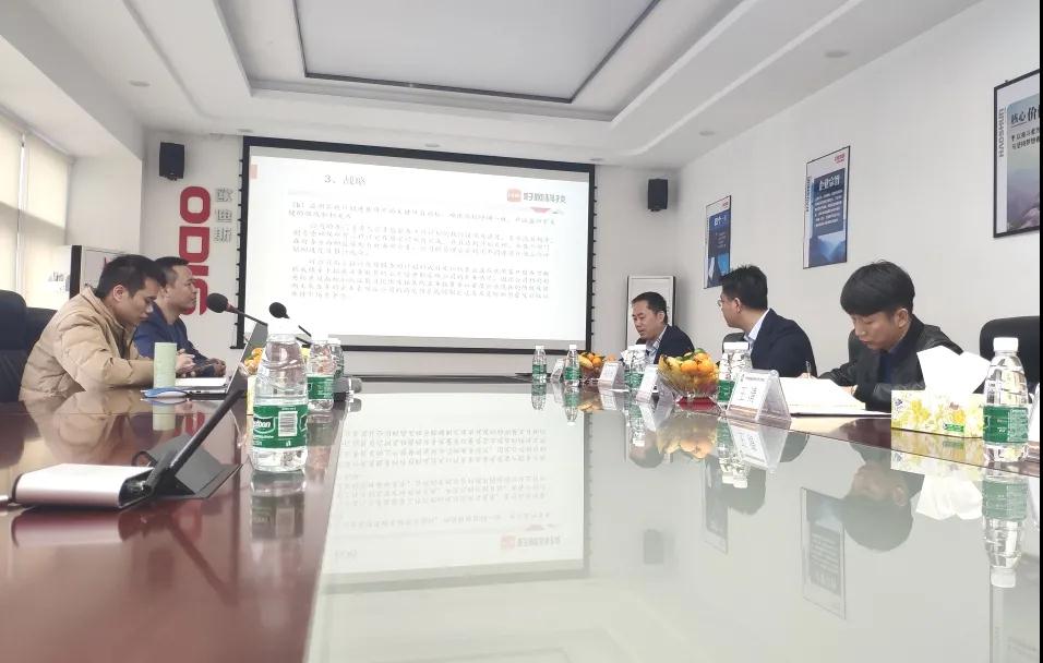 好順科技-專業(yè)汽車養(yǎng)護用品生產商|好順|泰索 好順科技-專業(yè)汽車養(yǎng)護用品生產商|好順|泰索