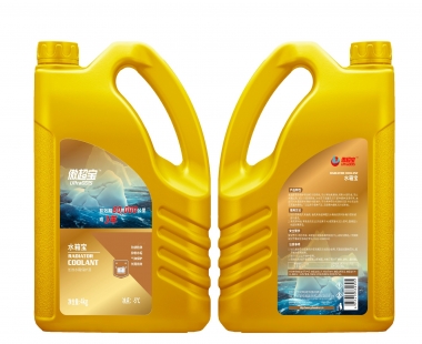 傲超寶超凈高純試劑