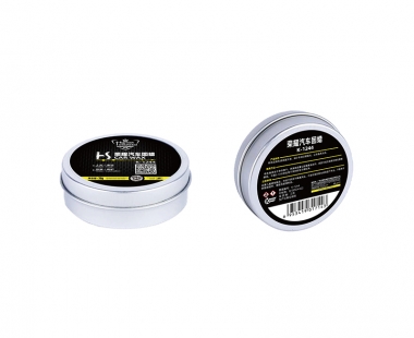 榮耀&速度汽車固蠟