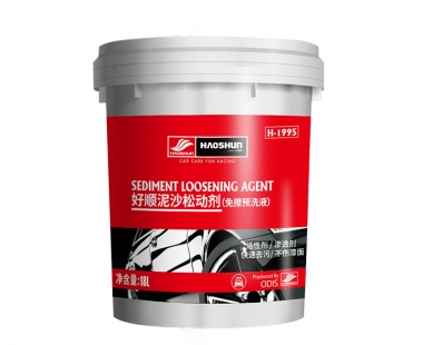 好順泥沙松動劑（免擦預洗液）