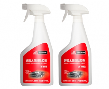 好順太陽(yáng)膜除膠劑