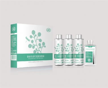 T-1101 泰索空調可視清洗套裝