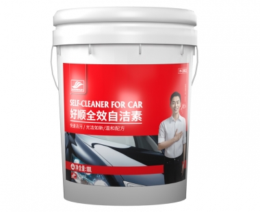 H-1882好順全效自潔素18L