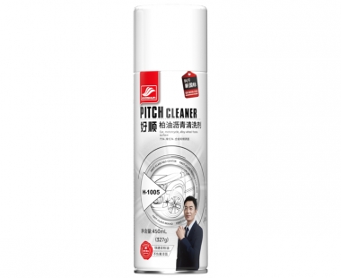 H-1005好順新國(guó)標(biāo)柏油瀝青清洗劑450ml