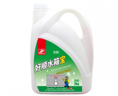 H-1170 好順水箱寶（白罐）