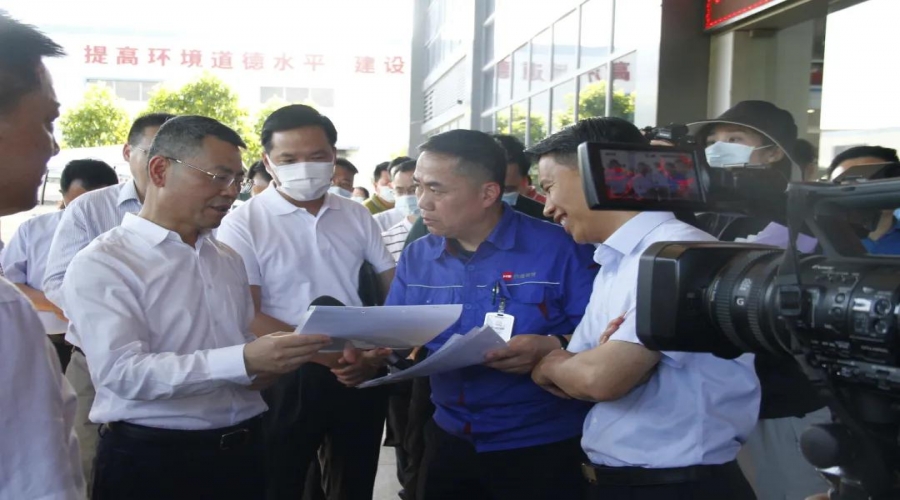 “一線(xiàn)三排”標(biāo)桿企業(yè) - 好順科技迎來(lái)省市級(jí)領(lǐng)導(dǎo)，相關(guān)企業(yè)負(fù)責(zé)人前來(lái)指導(dǎo)工作！