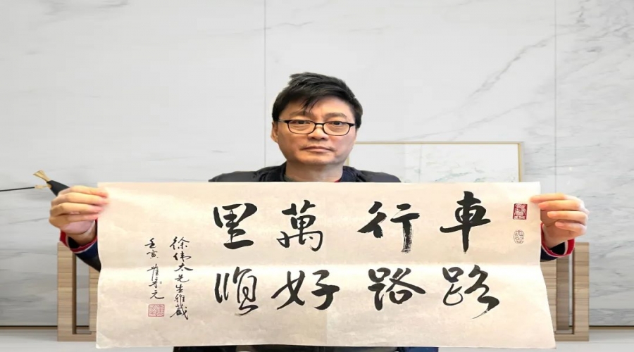 央視名嘴崔永元，為好順品牌提詞點(diǎn)贊