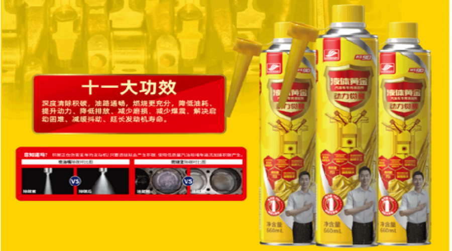 汽車空調(diào)開暖氣耗油嗎？暖氣使用誤區(qū)要避免！