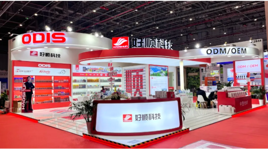 上海法蘭克福展會上的順字奇跡，好順科技如何以創(chuàng)新點燃汽車美容養(yǎng)護新紀元？
